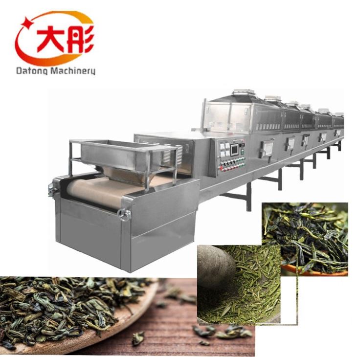 Microwave Drying And Sterilization Machine