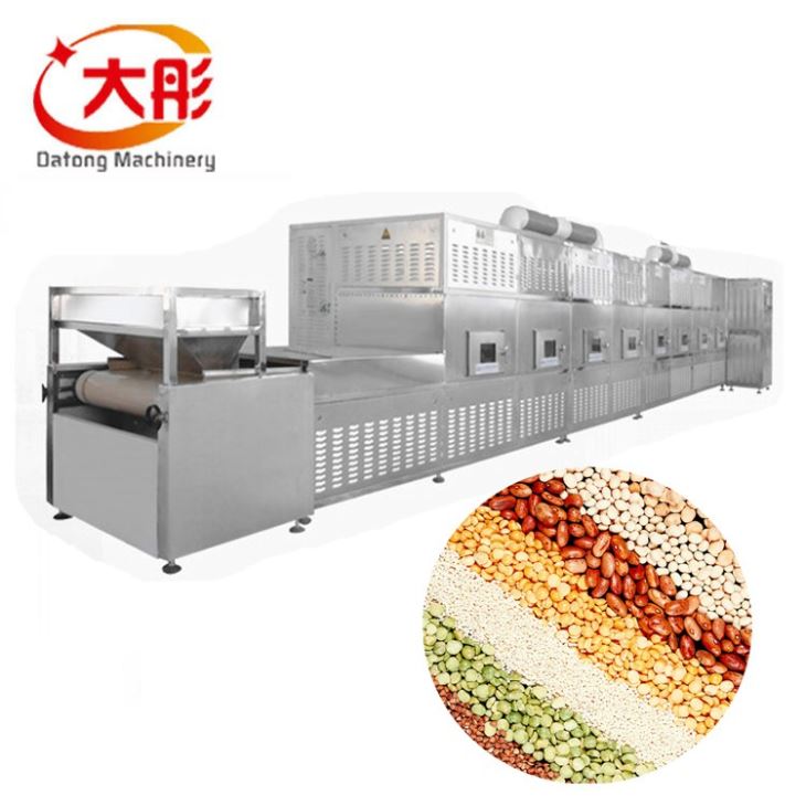 Microwave Drying And Sterilization Machine